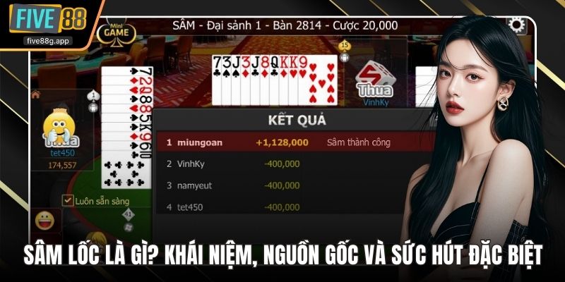 Sâm lốc là gì